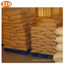 Quick lead food grade natural organic erythritol bulk price manufacturers